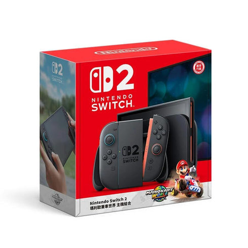 Nintendo Switch 2 + Mario Kart World Bundle HK